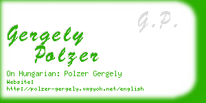 gergely polzer business card